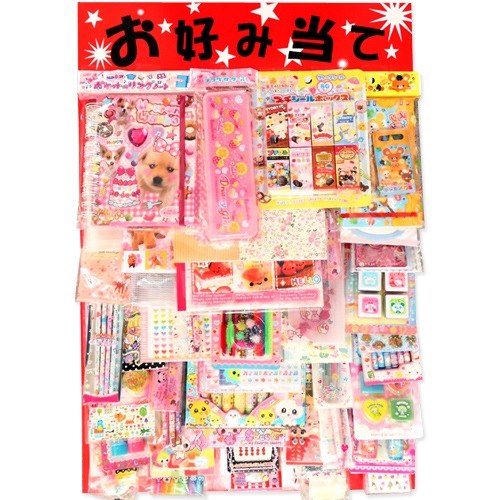 ナショナル・1960年後半　おもちゃくじ・くじ引き・商店街・福引 楽天市場】女の子くじの通販