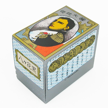 �ֻ��������Ρ�����