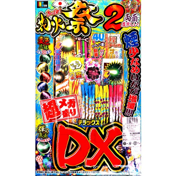 ���äѤ�ֲкףģ�Ķ�ᥬ���ꡡ��������