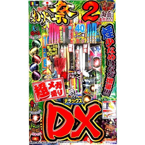 ���äѤ�ֲкףģ�Ķ�ᥬ���ꡡ��������