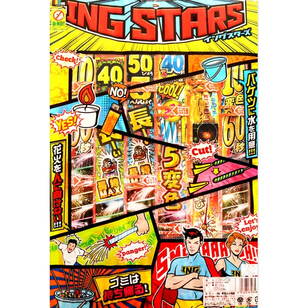 ���󥰥�����������������