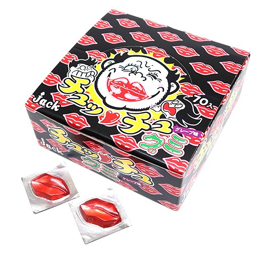 駄菓子(売値から選ぶ）,20円～29円｜チュッチュグミの通販
