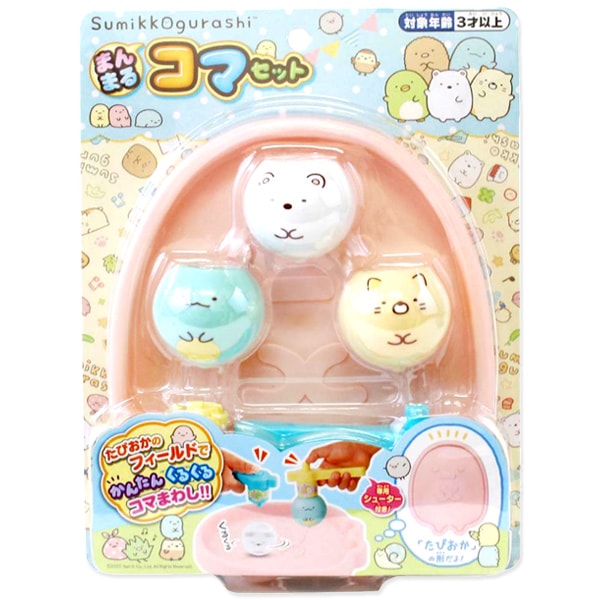 キャラクターから選ぶ,すみっコぐらし｜すみっコぐらし まんまるコマ