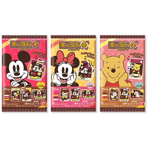 �����ѥ����ǥ����ˡ�