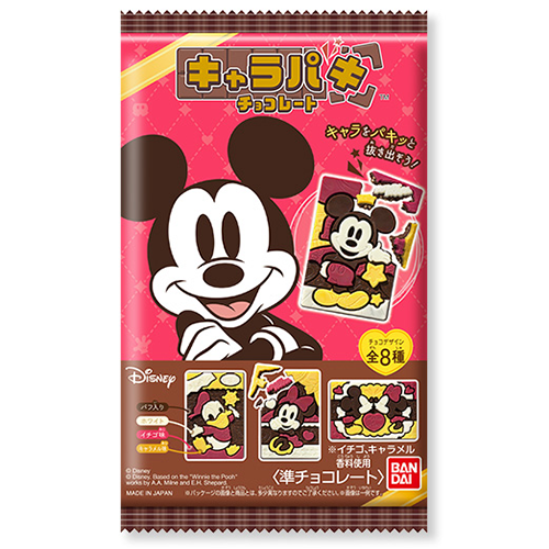 �����ѥ����ǥ����ˡ�