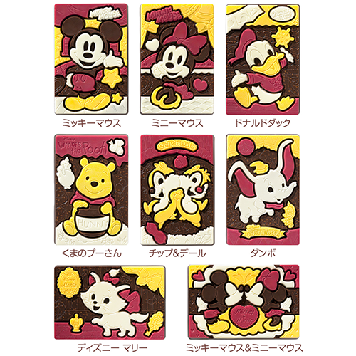 �����ѥ����ǥ����ˡ�