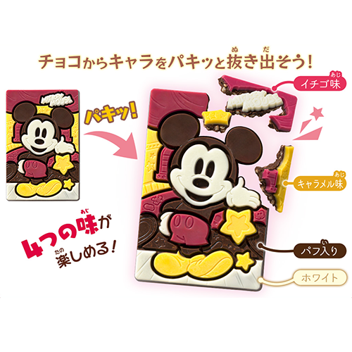 �����ѥ����ǥ����ˡ�