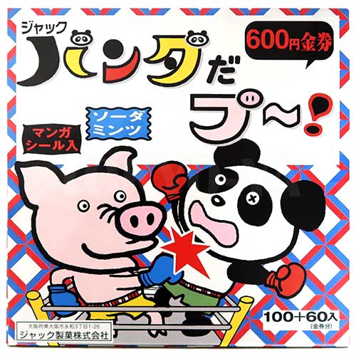 �ѥ�������֡���