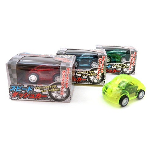 景品用玩具,卸単価30～49円,プルバック・ゼンマイ式で動くおもちゃ