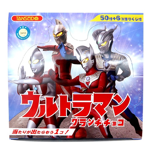 ����ȥ�ޥ󡡥��������祳