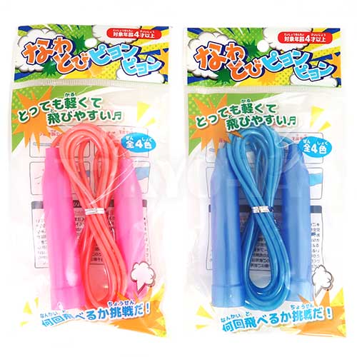 �ʤ�Ȥӥԥ��ԥ��