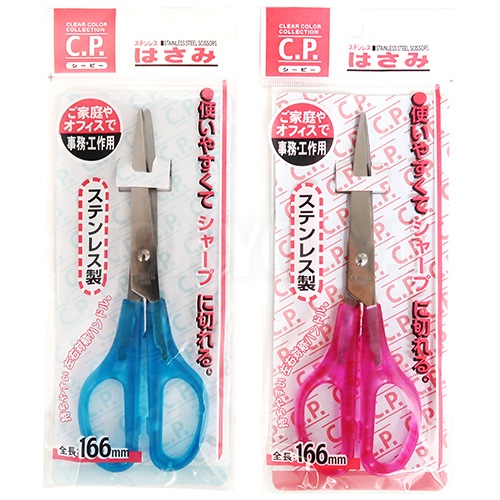 ���ƥ�쥹�Ϥ��ߡ�2�����å�