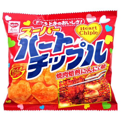 �ϡ��ȥ��åץ�