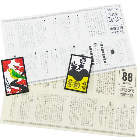 �ֻ��������Ρ�����