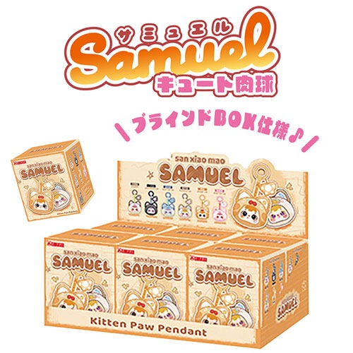 Samuel�ʥ��ߥ奨��˥��塼������