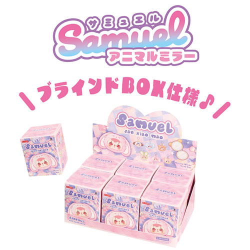 Samuel�ʥ��ߥ奨��˥��˥ޥ�ߥ顼