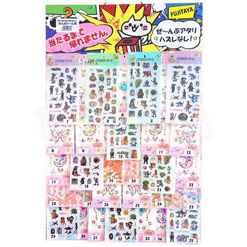 ����֥�������