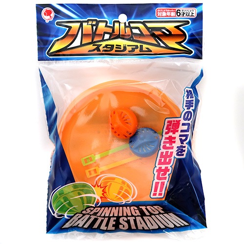 めんこスタジアム　コナミセレクション1＋α　200枚　まとめ売り めんこスタジアム コナミセレクション1＋α 200枚 まとめ売り めんこ