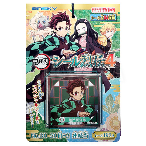 ���Ǥοϡ�������������