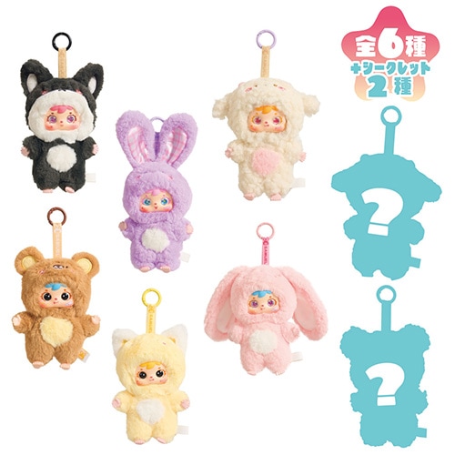 おもちゃ,ぬいぐるみ｜Samuel（サミュエル）キュートペットの通販