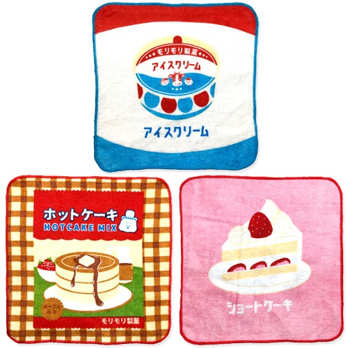 ��ȥ����ǥ����ȡ��ߥ˥�����