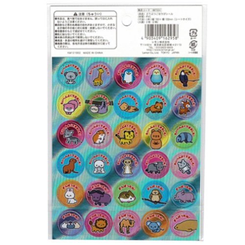 �ɤ��֤ġ����ۤ��ӥ�����