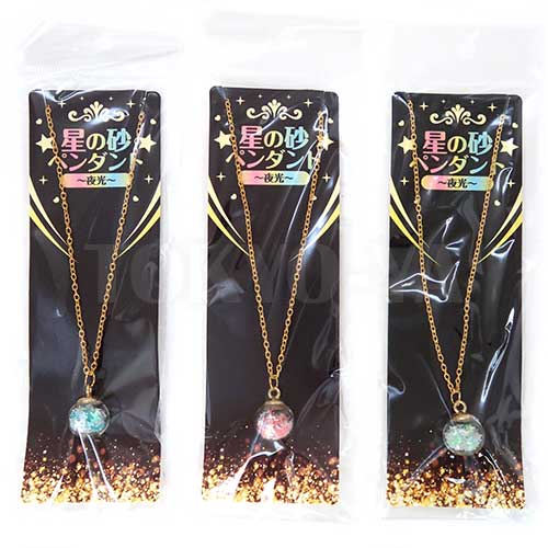 ���κ��ڥ����ȡ������