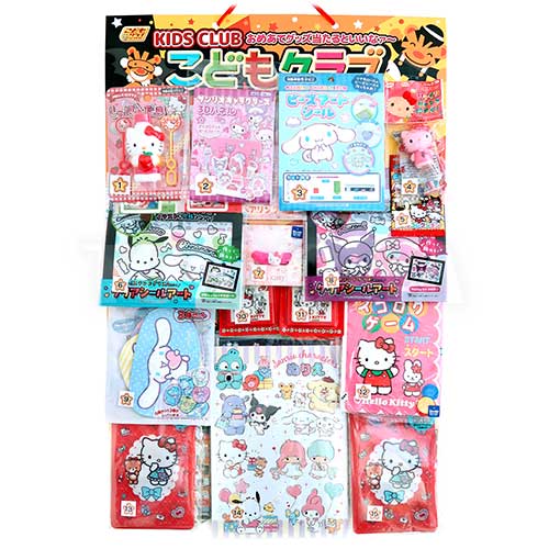 お買得　サンリオ　キャラクターグッズ くじ・あてもの,台紙付き｜DX サンリオキャラクターズ当の通販｜格安