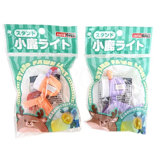 ������ɾ����饤��