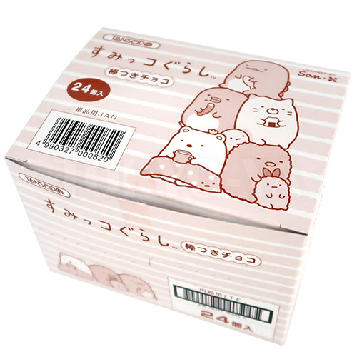 ���ߤå����餷�����Ĥ����祳