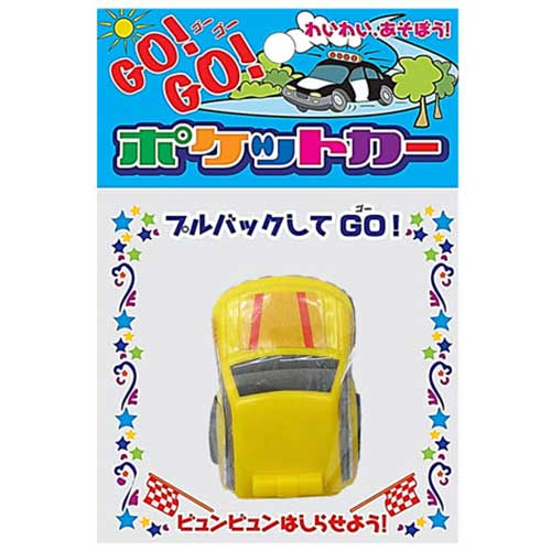 �ǣϡ��ǣϡ��ݥ��åȥ���