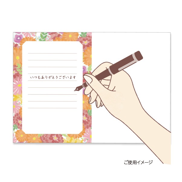 GREENTING 花の種子モダン