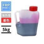 �Ų��ޡ��忧����5kg�ۡ����������ѡ���å�Ʊ���ʡ��ƣңм��顢���륳���ȡ��ȥåץ����ȶ���