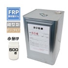 �й���Υ���ޡ������и��������Ф���500��