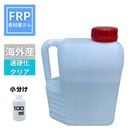 ��®�۹Ų����ڹŲ��ޡ�100����ۣƣңм��顢���륳���ȡ��ȥåץ����ȶ��̡�����10���ʬ1��ź�û���������