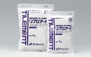 �᡼����ľ���ʡڥ�ե������ơ�������ޡߣ���®�Ų������ɤ��Ѳ����佤��