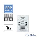 ����Ǯ�й� G-2 1kg�����ѡ��Ф��� G2 �Υ꥿��