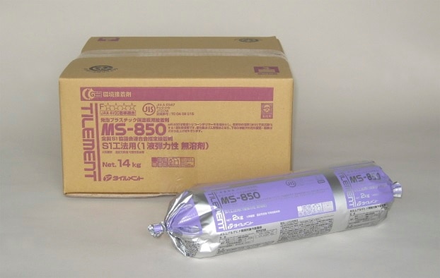 �ڣͣ�-��������������票���ѥå��ۥݥꥹ�����ե����ࡦȯˢ���������롦�ż����쥿������� �᡼����ľ���� ���������