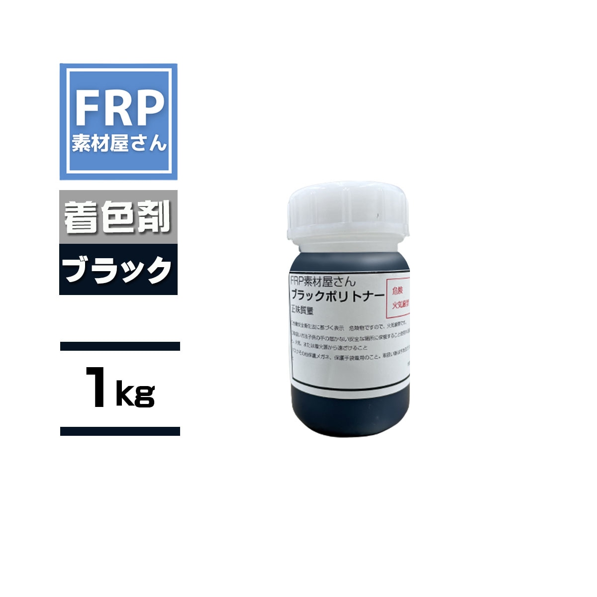 テツ子さま専用)#347−2 七五三 ポリ 四つ身着物 レンタル使用品