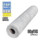 ! FRP饹ޥåȡڥޥ른󥬥饹ޥå (#380) 30kg ʼʤ ѡ1040mm 77᡼ȥ ɡ92 (᡼ľ)