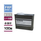 糰ۼޡ100硡20ʬ顦ȥåץȤUVк