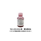 �ե�󥺥��ꥳ�����ѡ��Ų��ޡ�6�硡��1����ѡ�