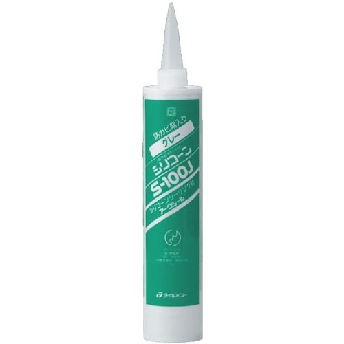 2液性エポキシ樹脂 レジン液 1000ml×2セット 2000mlフラッシュ 物凄
