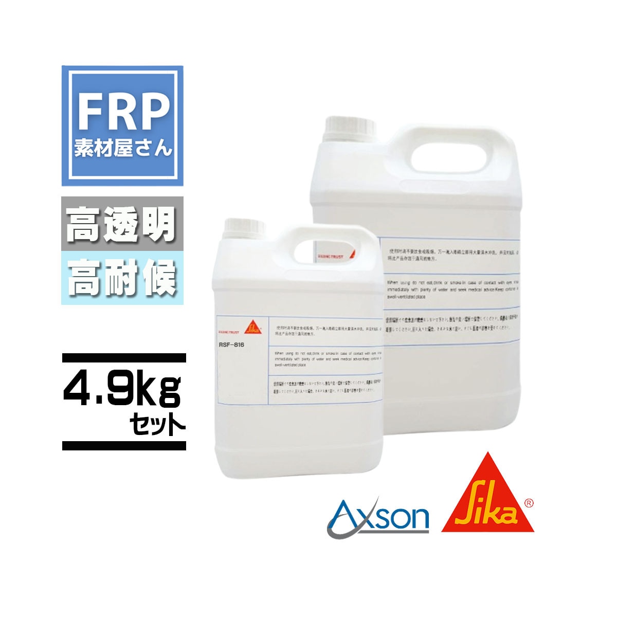 お値下げ●ホルミシスシート●エクセレントシリコン お値下げ○ホルミシスシート○エクセレントシリコン - メルカリ