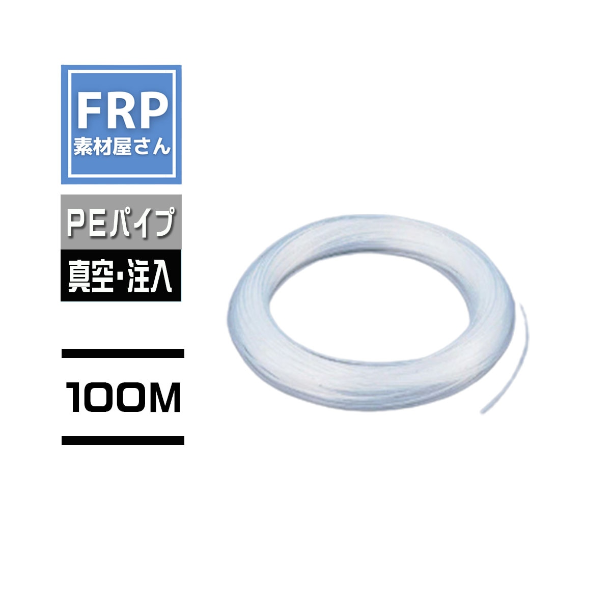 PE�ѥ��ס�QAC98��10��12��100m������ե塼������������ݥꥨ�����ѥ��ס������ɡ�92�ۡڥ᡼����ľ����