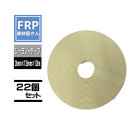 �������ȥơ��ס�Seelant tapes�ۡ�LSM6000 ��3mm��13mm��13m��22����������ե塼����������������ɡ�92�ۡڥ᡼����ľ����