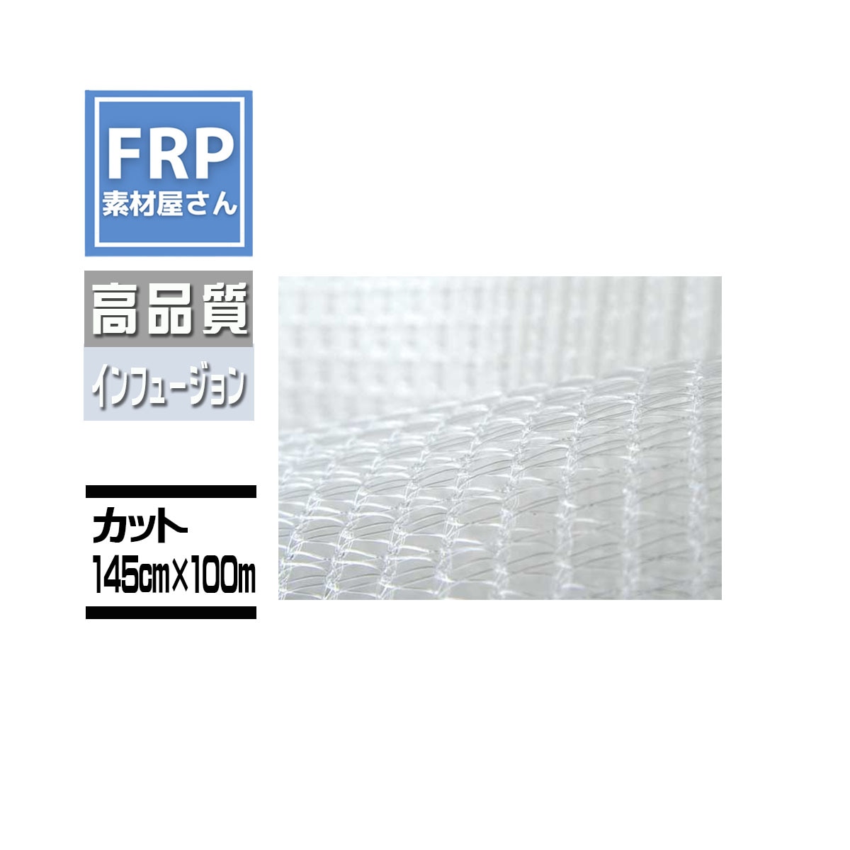 買い物 FRPゲルコート白オルソ系 ＦＲＰ樹脂 ＦＲＰ材料 補修 カラーコート