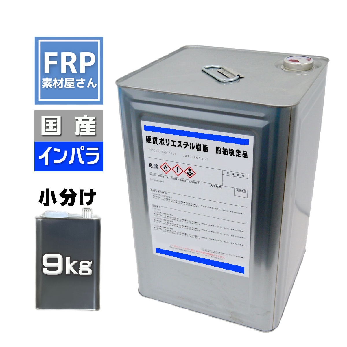 �����������ʡ۹񻺡��ż��ݥꥨ���ƥ���顡��ʬ����9kg�ۥ���ѥ顡���ĥ�٥�PC916T��