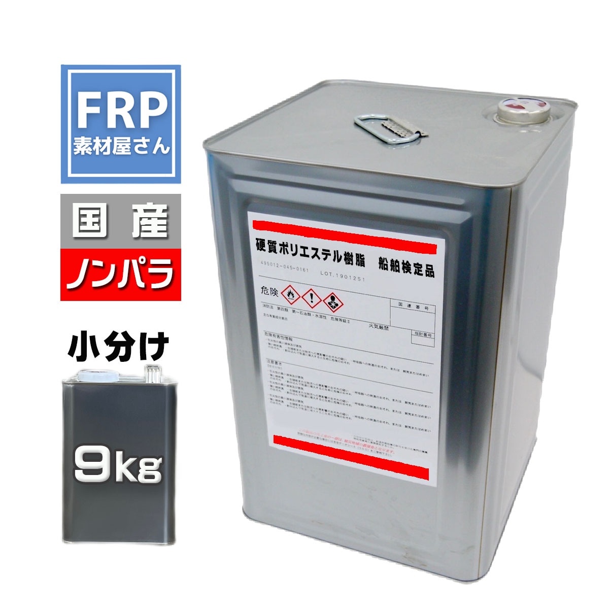 �����������ʡ۹񻺡��ż��ݥꥨ���ƥ���顡��ʬ����9kg�ۥΥ�ѥ顡���֥�٥�PC916TN��