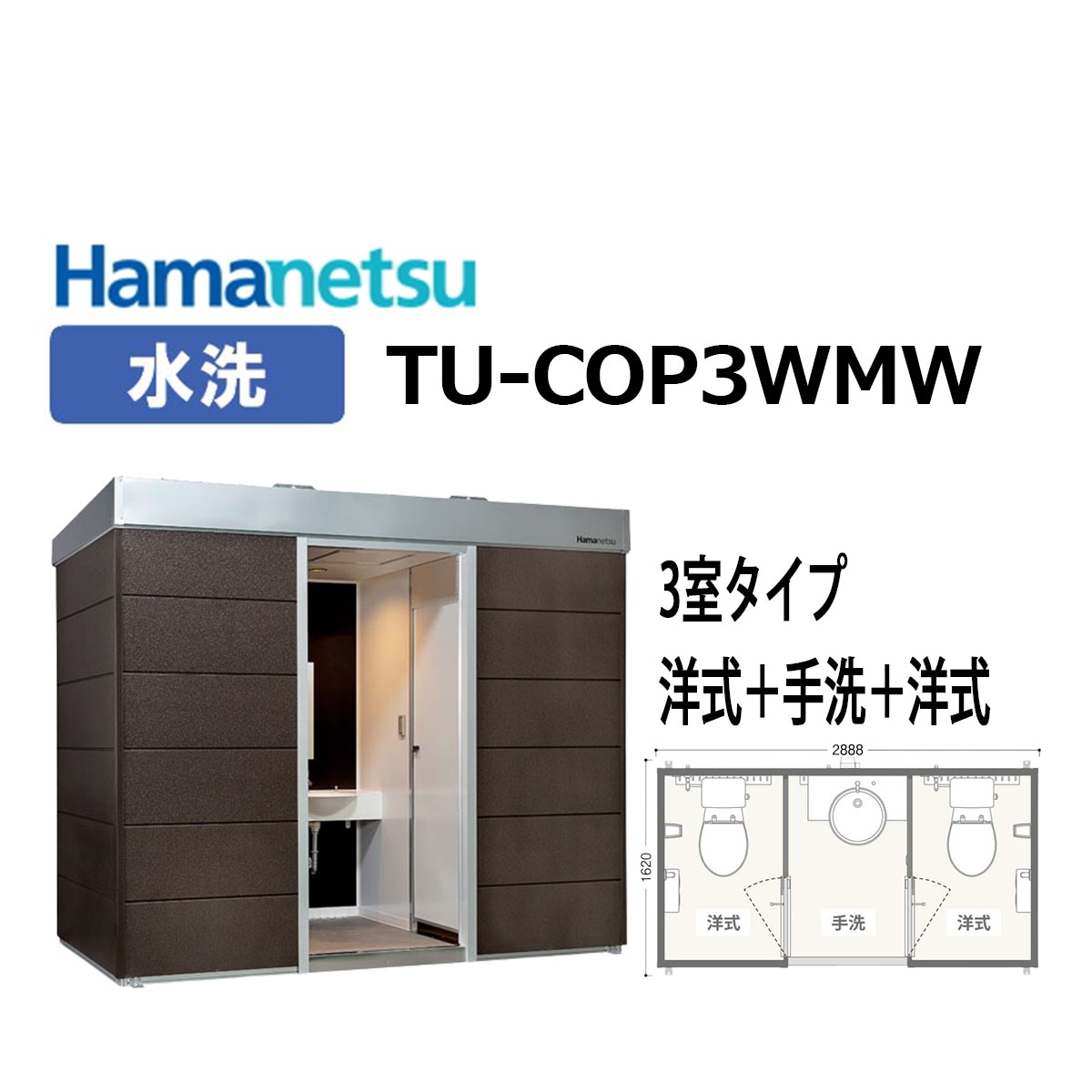 ����̵��!���ϥޥͥġ����ॺ�ȥ���ץ饹��TU-COP3WMW��3�������ס��μ�+��������+�μ��˿����ʥ١����å������ס�/��餪����첰���ȥ����˥åȡ�Hamanetsu��COMSPLUS